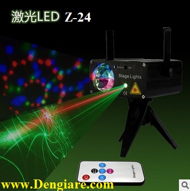 ĐÈN LASER HOA VĂN Z24 _ LASER Colorful Stage Lighting LAZER CHIẾU HOA VĂN ĐẸP LUNG LINH